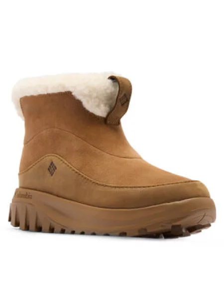 Columbia Hótaposó Snowtrot Ease Boot barna