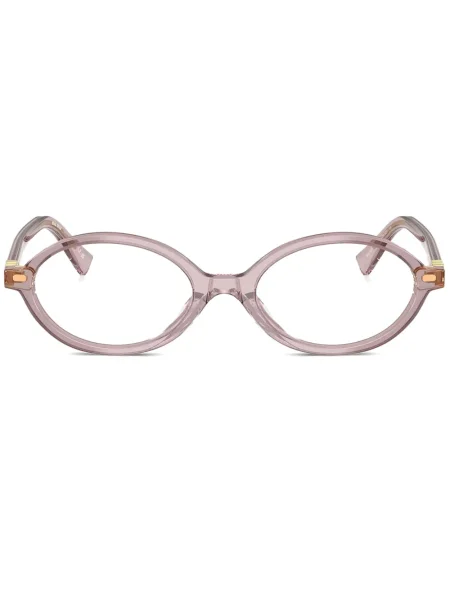 Sunčane naočale Miu Miu Eyewear ljubičasta