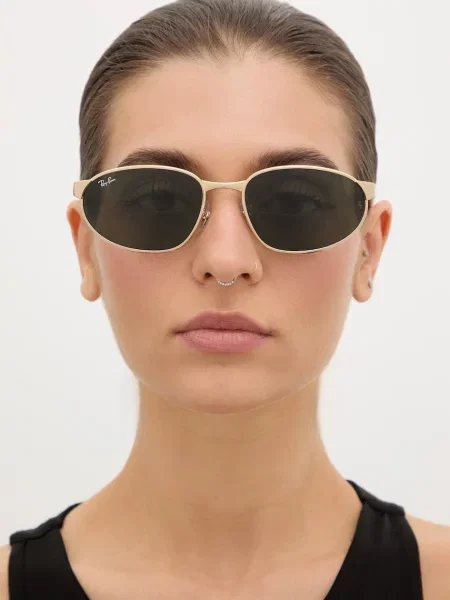 Ray-Ban Napszemüveg