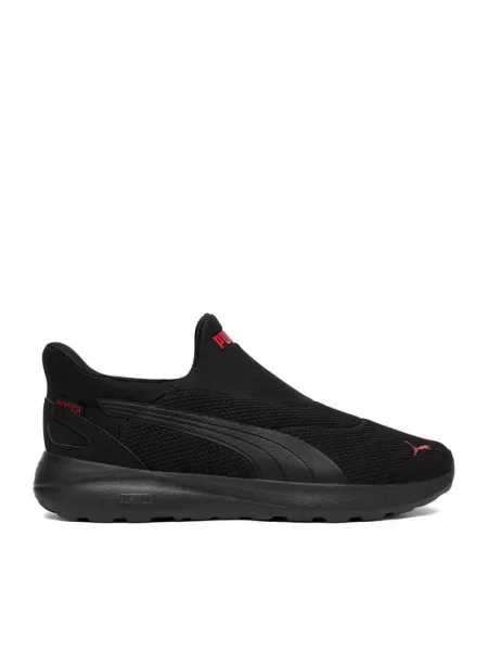 Sneakersy Puma SOFTRIDE COSMIC SLIPTECH čierna