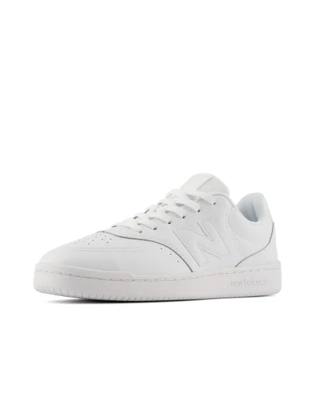 Tenisky New Balance biela