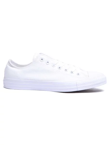 Sneakersy Converse białe