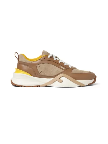 Sneakersy Fendi skórzane brązowe