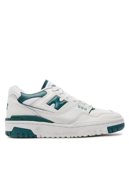 New Balance Sneakersy bílá