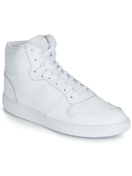 Félcipo Nike fehér