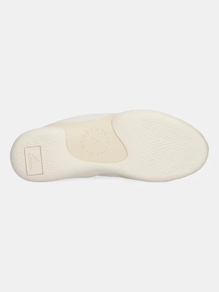 Кроссовки Adidas By Stella Mccartney бежевые