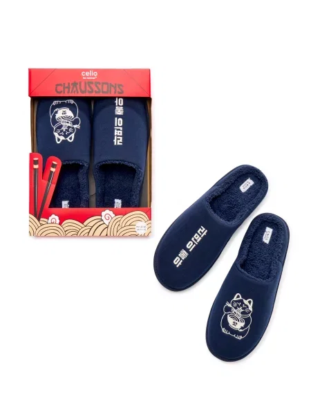 Papuci de casă Celio plic albastru