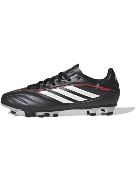 Gyerek félcipő Adidas fekete