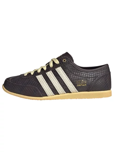 ADIDAS ORIGINALS Kotníkové tenisky Japan Decon režná / tmavě hnědá