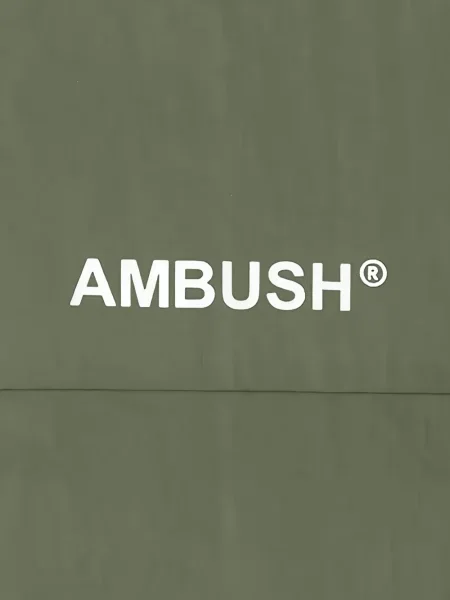 Geacă Ambush verde