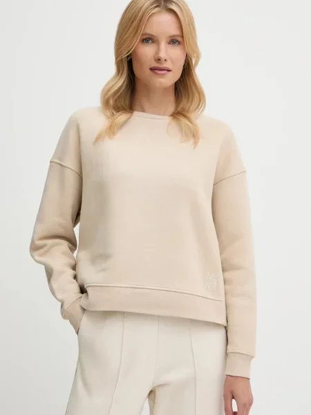 Суитчър Weekend Max Mara бежово