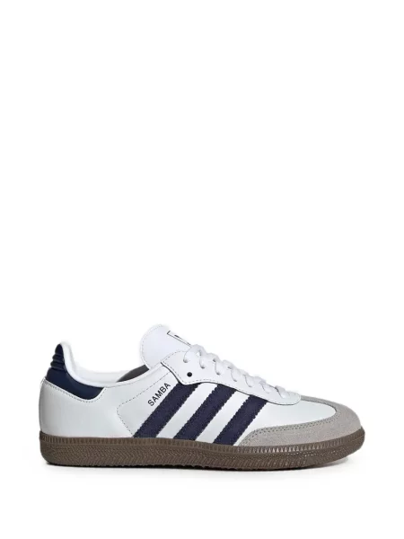Sneakersy dziecięce Adidas Samba białe