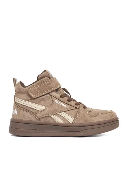 Sneakersy Reebok Kaki