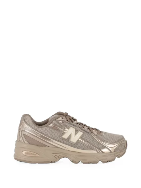 Sneakerși New Balance maro