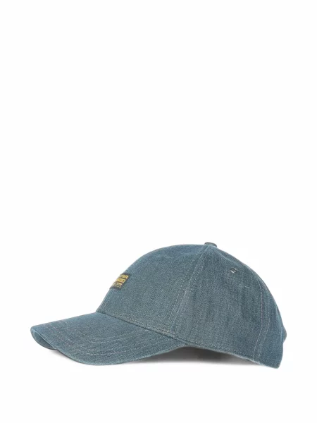 Șapcă G-star Raw albastru
