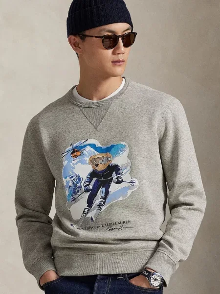 Dukserica Polo Ralph Lauren siva