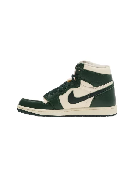 Pantofi Nike retro verde