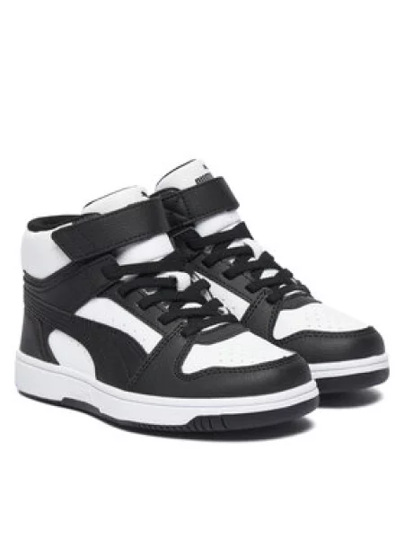 Sneakersy Puma bílé