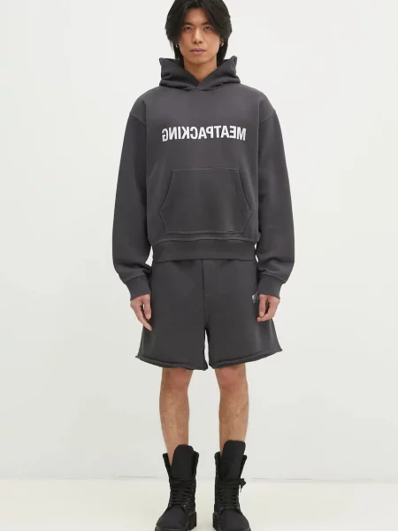 Кофта Helmut Lang Meatpacking Ho.Cmbd