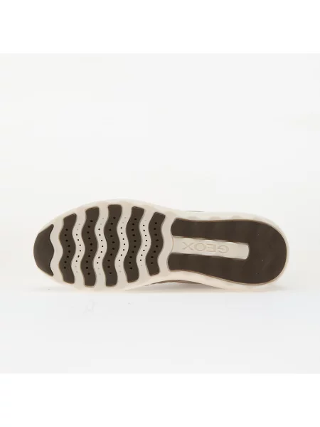 Sneakersy Geox beżowe
