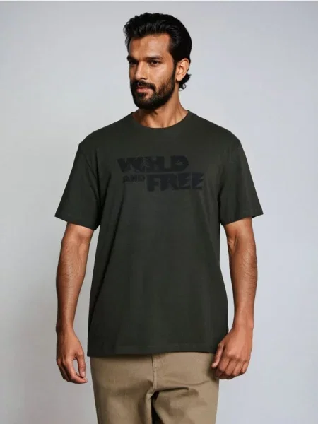 Sinsay Tričko s krátkým rukávem tmavě zelená