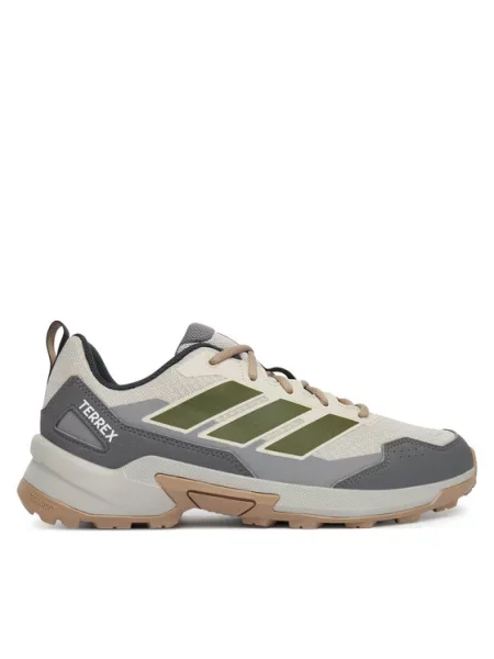 Botki Adidas beżowe