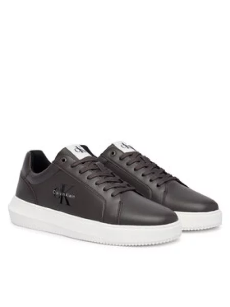 Sneakersy Calvin Klein hnědé