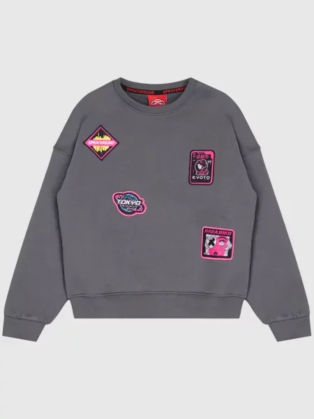 Детский свитшот Sprayground серый