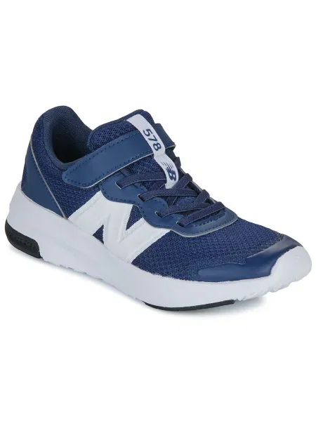 Pantofi copii New Balance albastru