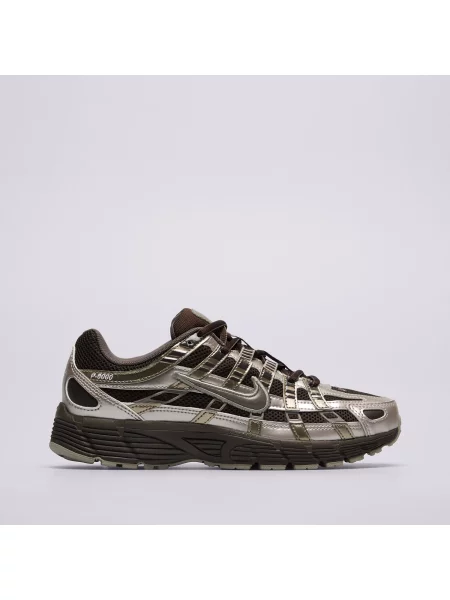 Sneakersy Nike brązowe