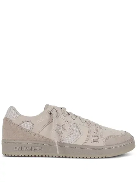 Tenisky Converse One Star bílé