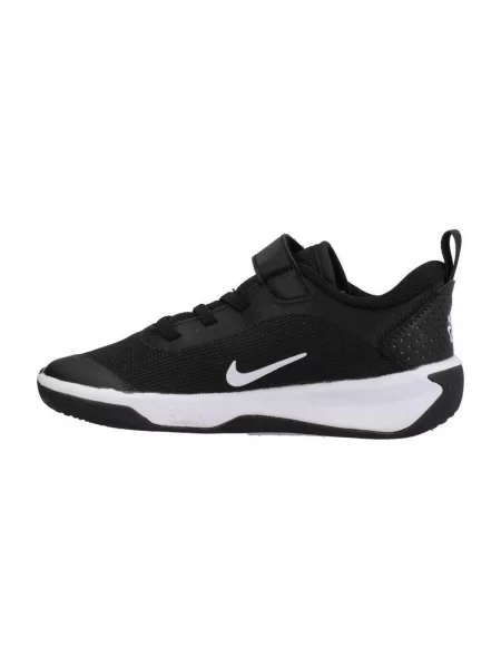 Tenisice Nike crna