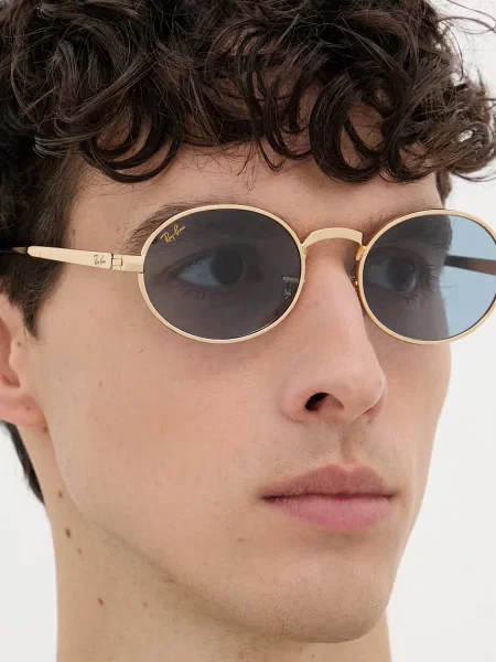 Ray-Ban Napszemüveg sötét / arany barna