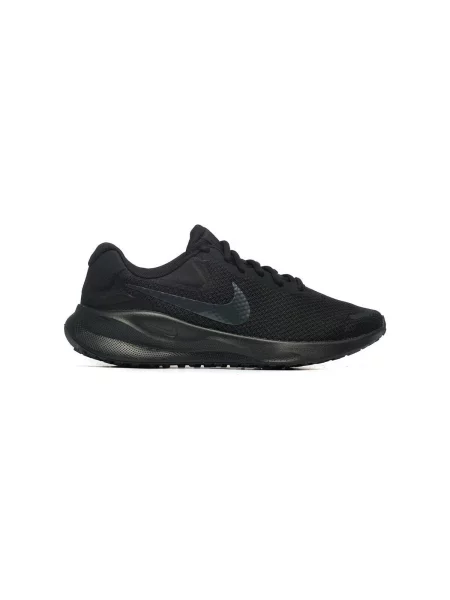 Félcipő Nike fekete