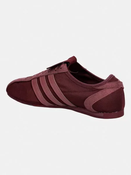 Кроссовки Adidas By Stella Mccartney