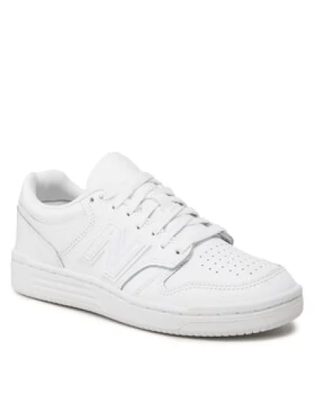 Sneakersy New Balance bílé