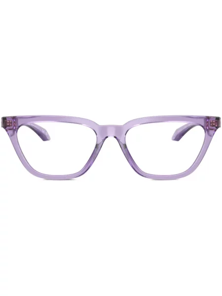 Ochelari de soare Versace Eyewear violet