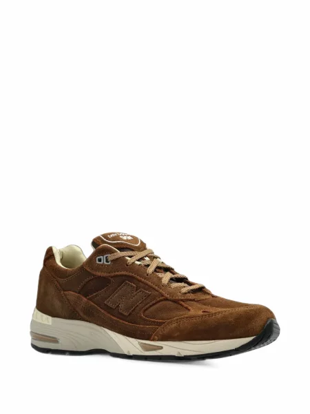 Sneakerși New Balance maro