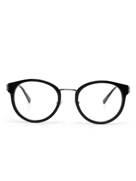 Ochelari de soare Gucci Eyewear negru
