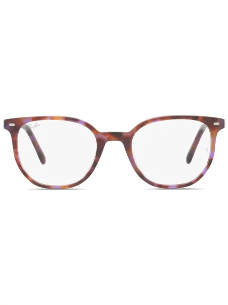 Ochelari de soare Ray-ban maro
