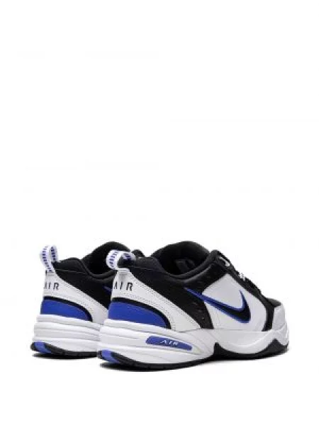 Ретро блейзър Nike бяло