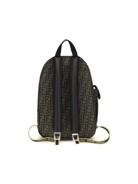Torba Fendi skórzana brązowa