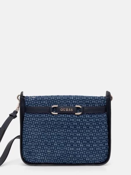 Torebka hobo Guess skórzana niebieska