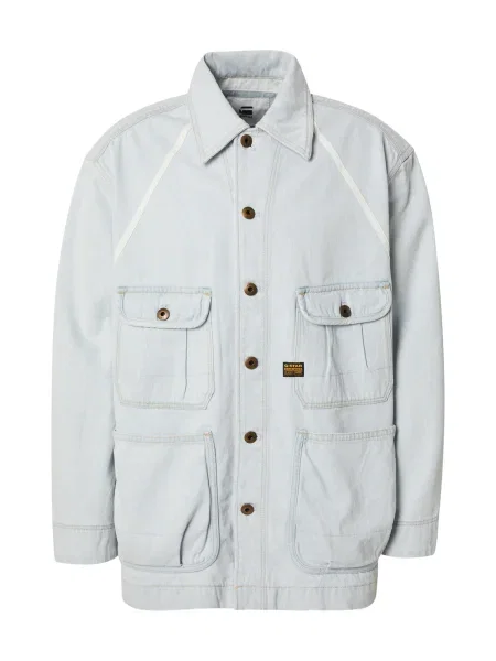 G-STAR Prehodna jakna svetlo modra