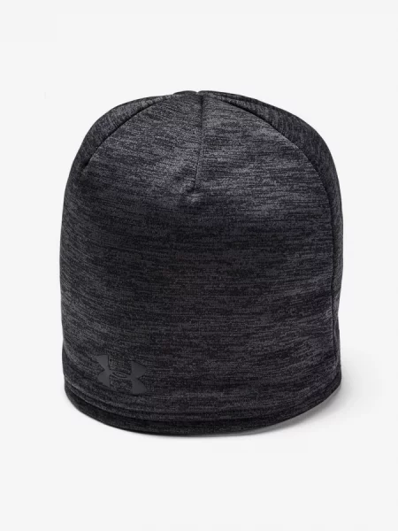 Șapcă Under Armour