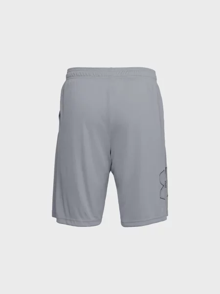 Короткі шорти Under Armour сірі