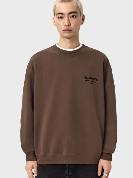 Світшот Allsaints коричневий