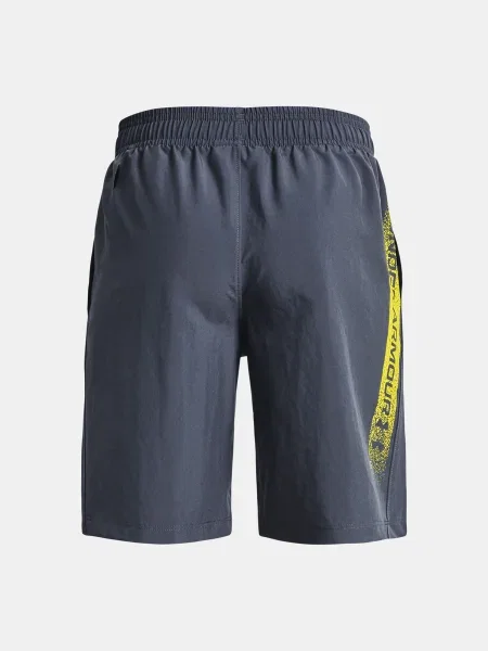 Шорти Under Armour бяло