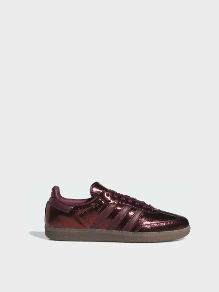 Шкіряні Кеди низькі adidas Samba коричневий