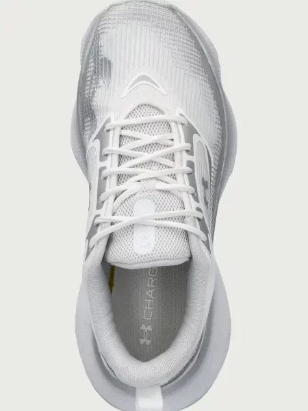 Under Armour Pulse sportcipő női fehér